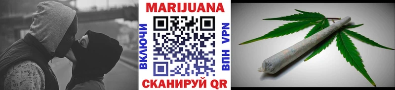 Купить наркоту Сим COCAIN  Псилоцибиновые грибы  Метадон  KRAKEN ONION  Кодеин  Канабис  СК 