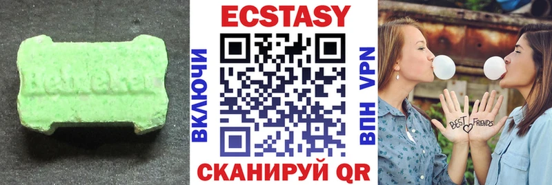 OMG ссылки  Сим  ЭКСТАЗИ Дубай 