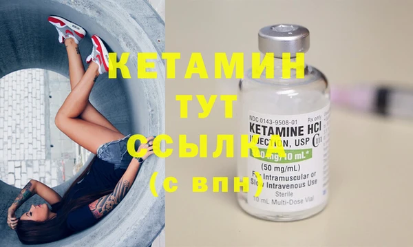 гашик Балабаново