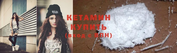 apvp Осташков