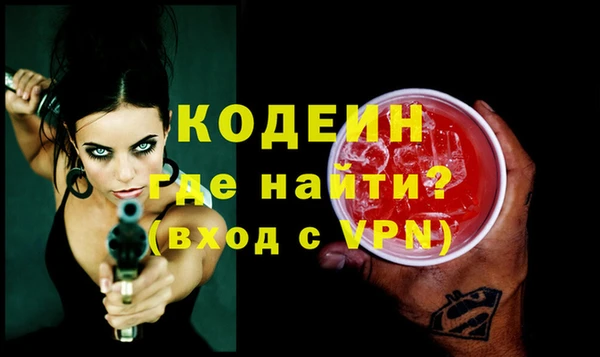 гашик Балабаново