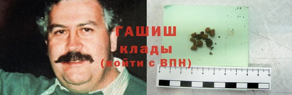 амф Балахна