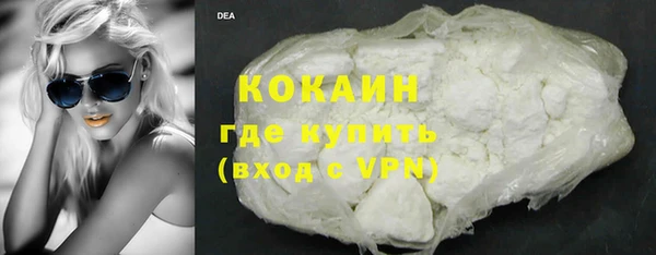 гашик Балабаново
