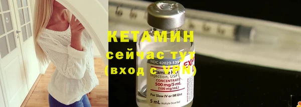 гашик Балабаново