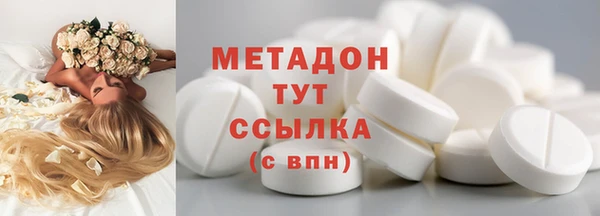 гашик Балабаново