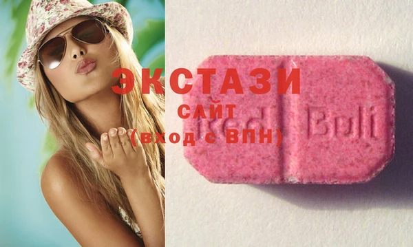 гашик Балабаново