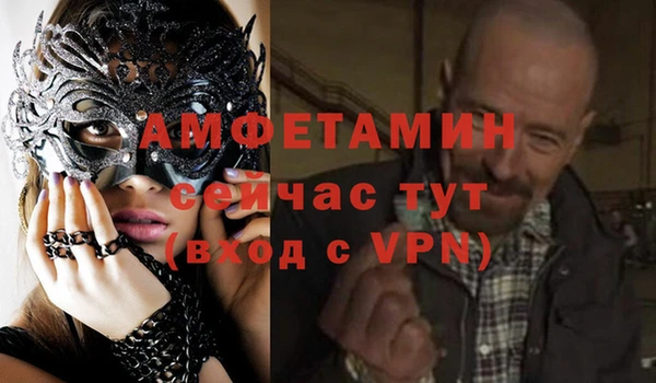 винт Дмитров