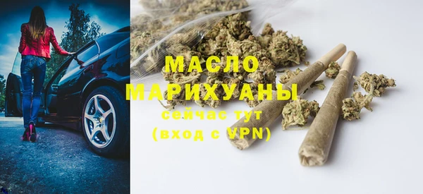 гашик Балабаново