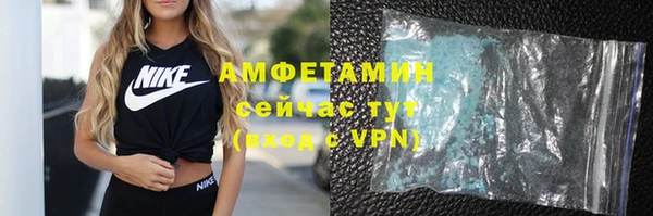 гашик Балабаново