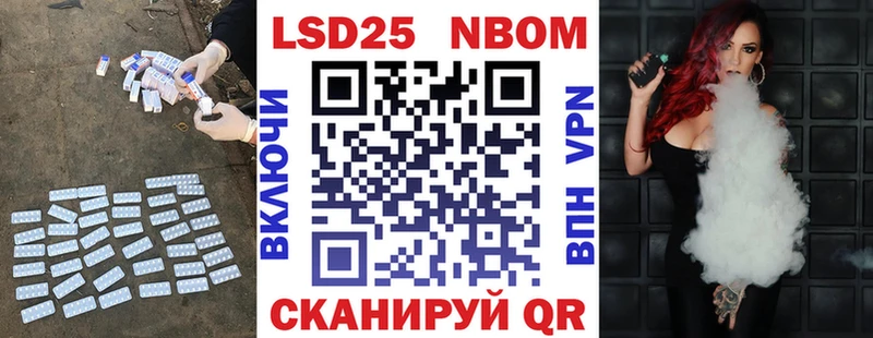 Лсд 25 экстази кислота  Сим 